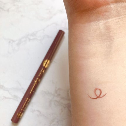 ラインエキスパンダー /MAJOLICA MAJORCA/リキッドアイライナーを使ったクチコミ(3枚目)