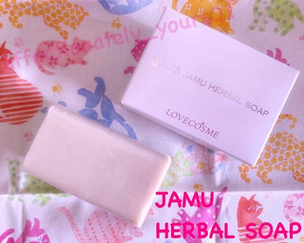 ジャムウハーバルソープ/エルシーラブコスメ/デリケートゾーンケアを使ったクチコミ(1枚目)