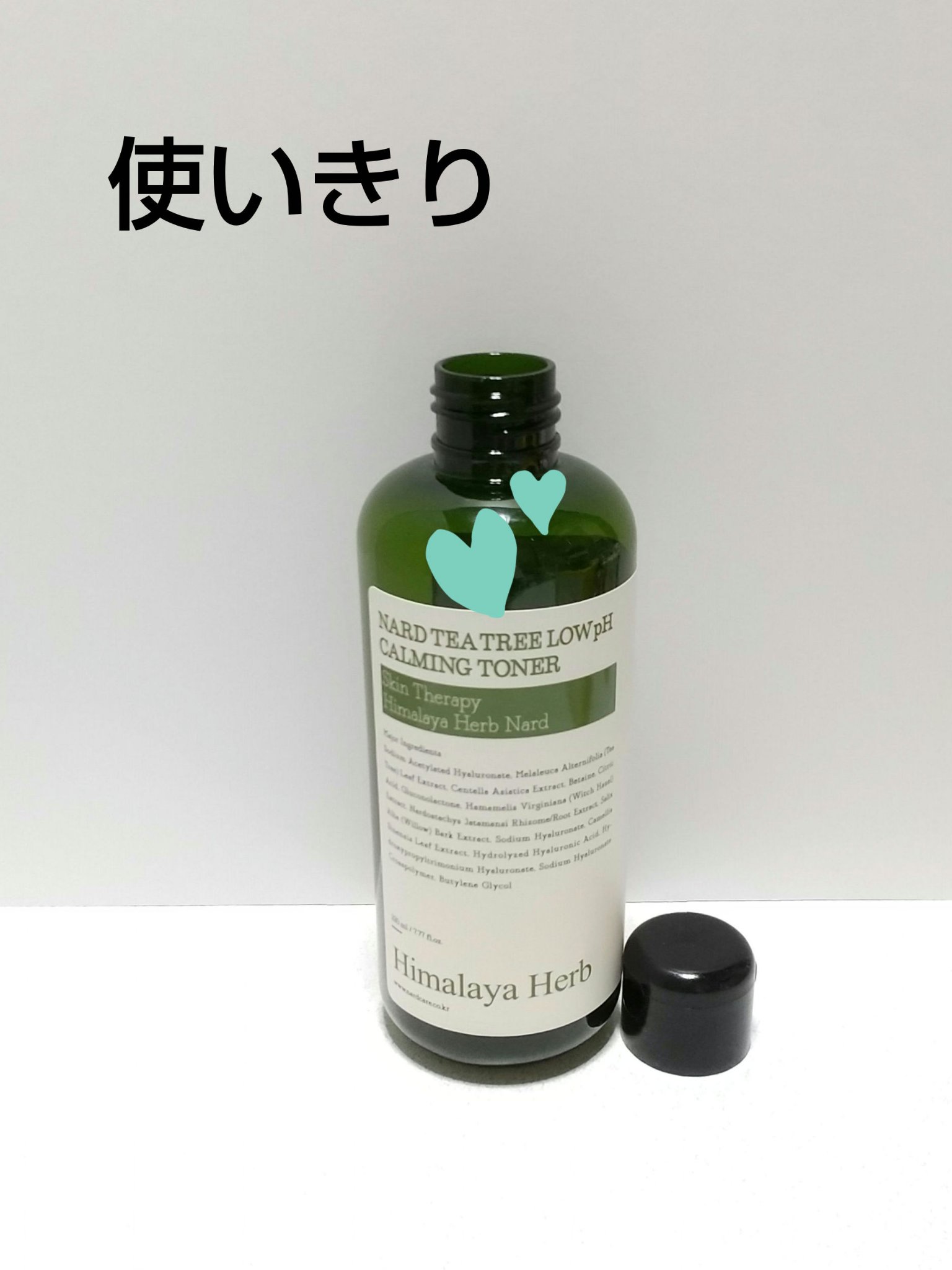 ティーツリー弱酸性トナー/NARD/化粧水を使ったクチコミ（1枚目）