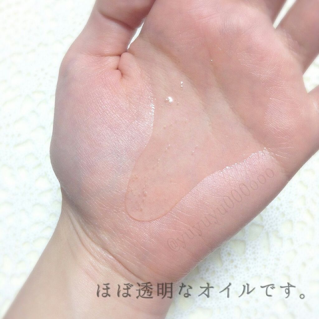 ディープモイスト ヘアオイル3.0/&honey/ヘアオイルを使ったクチコミ(3枚目)