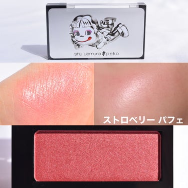 ルージュ アンリミテッド キヌ サテン ピーチタフィー/shu uemura/口紅の画像