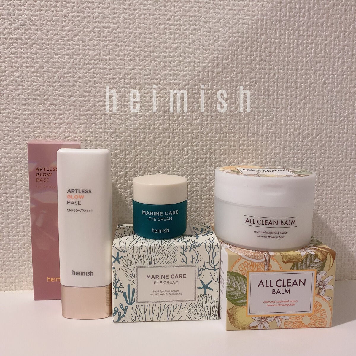 アートレスグロウベース/heimish/化粧下地を使ったクチコミ(1枚目)