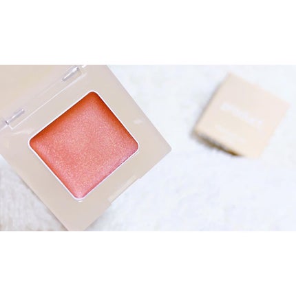 ナチュラルグロウカラー/ザ・プロダクト/ジェル・クリームアイシャドウを使ったクチコミ(2枚目)