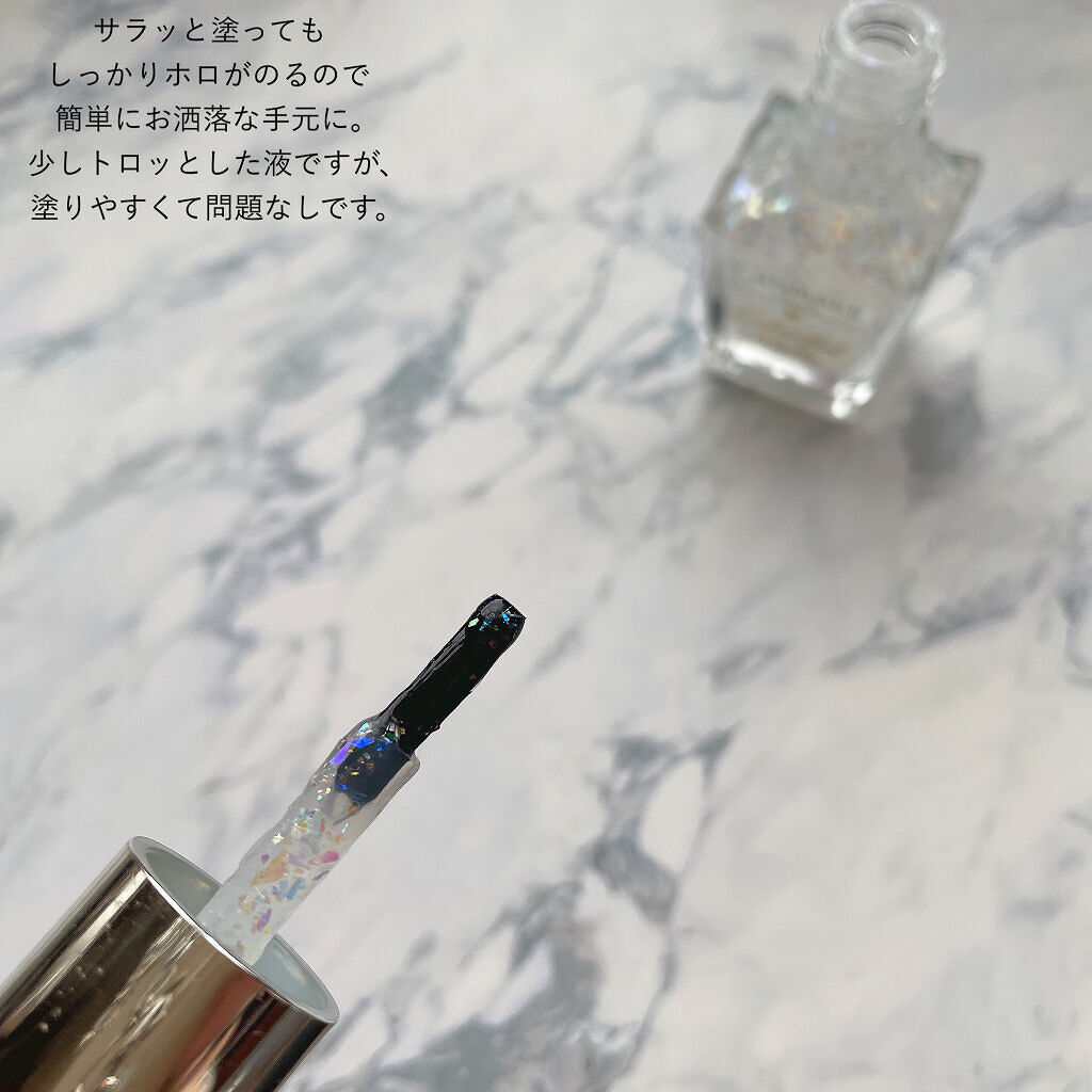 カラフルネイルズ N24 トゥインクルドロップ/キャンメイク/マニキュアを使ったクチコミ（3枚目）