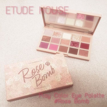 ETUDE HOUSE
Play Color Eye Palette #Rose Bomb

3枚目にグラデーションを描いてみました

数字は私が勝手付けてます

1.Lilac Rose（まぶた全体）