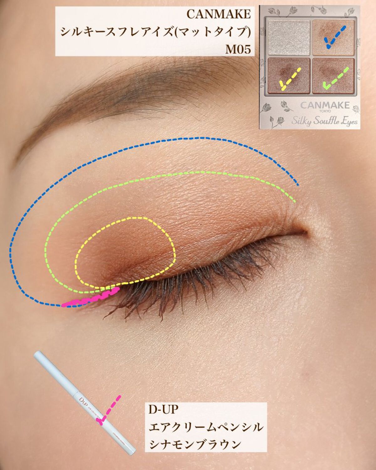 耐久カールマスカラ/CEZANNE/マスカラを使ったクチコミ（3枚目）