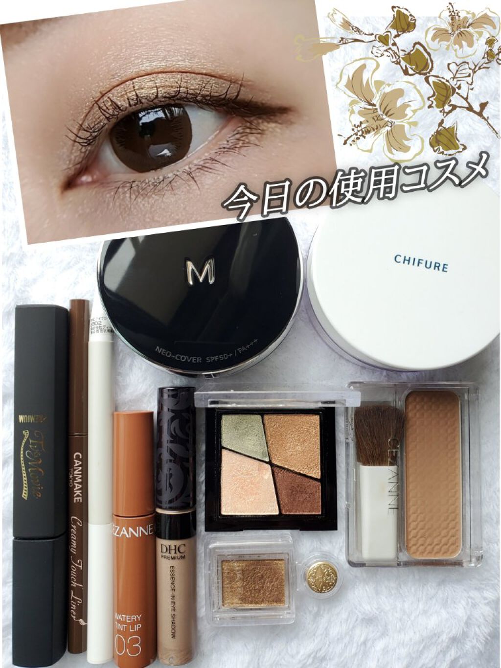 ルース パウダー/ちふれ/ルースパウダーを使ったクチコミ（1枚目）