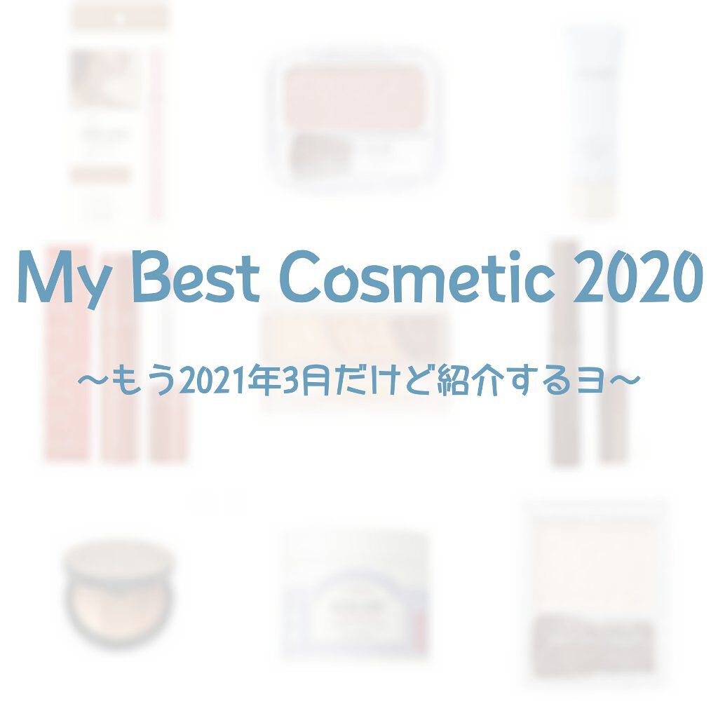 ハイポアレジェニック シカ レスキューガーゼパッド/Dermatory/シートマスク・パックを使ったクチコミ（1枚目）