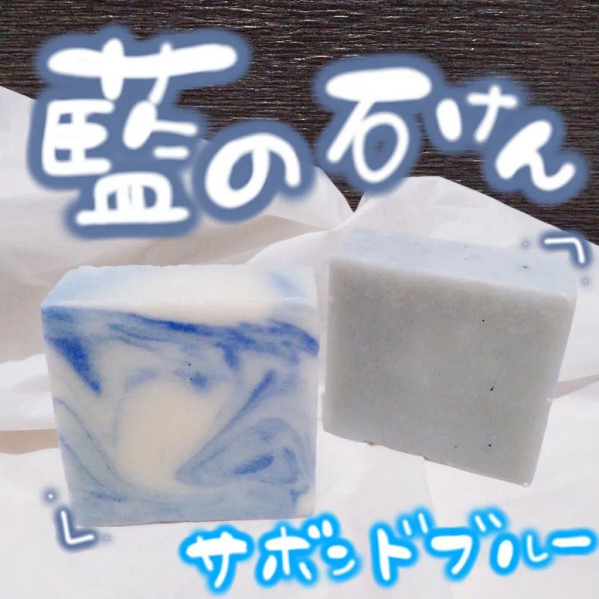 くうたろ on LIPS 「実は歴女のくうたろです🐕歴史のあるものとか日本古来のものって、..」(1枚目)