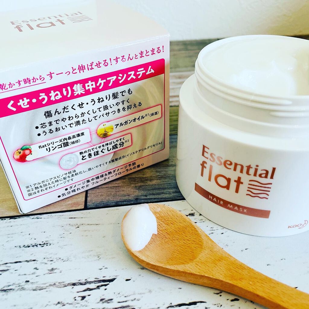 くせ・うねり集中ケアマスク/エッセンシャル flat/ヘアマスク・ヘアパックを使ったクチコミ（3枚目）