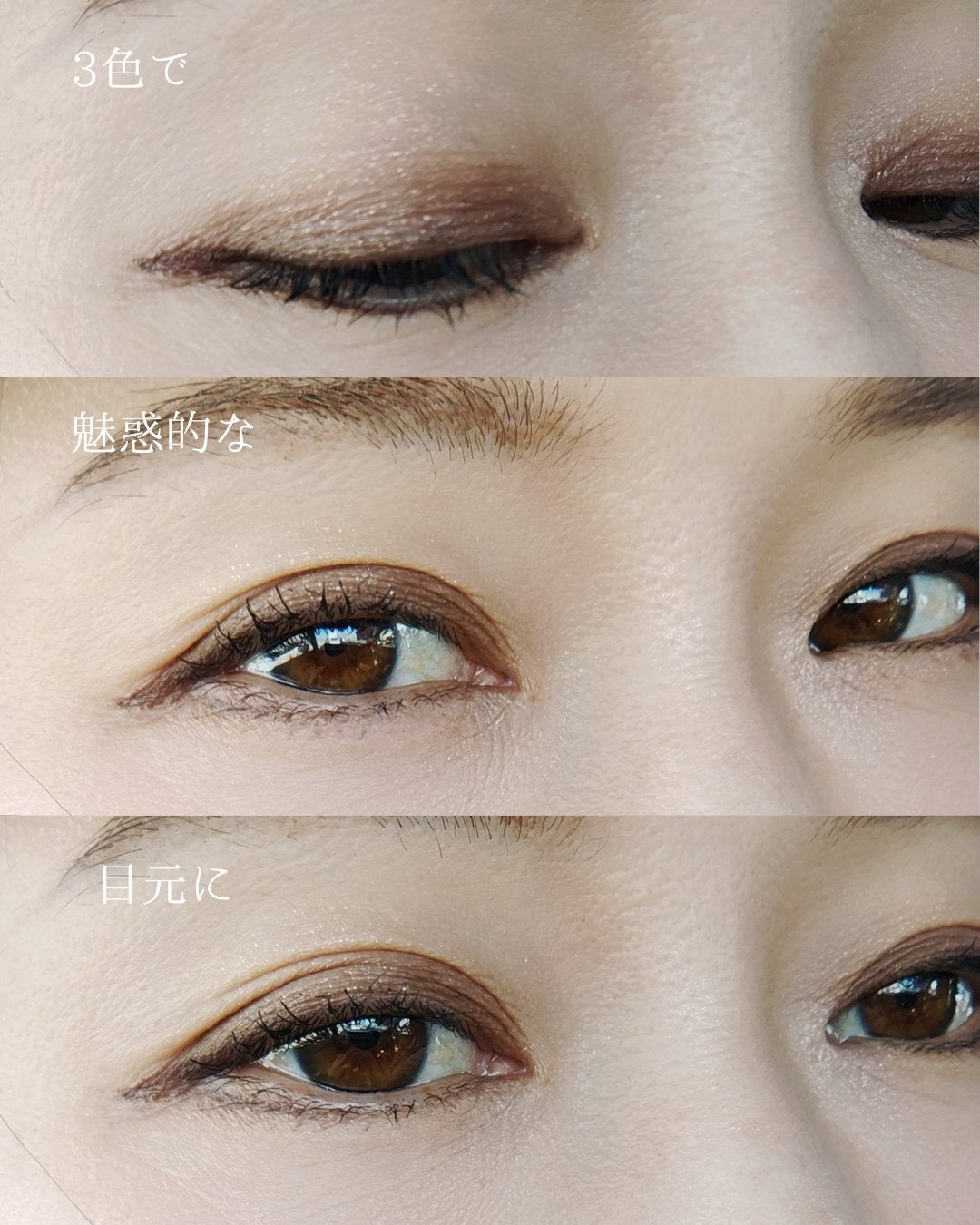 アイカラーパレット/Upt/アイシャドウパレットを使ったクチコミ(2枚目)