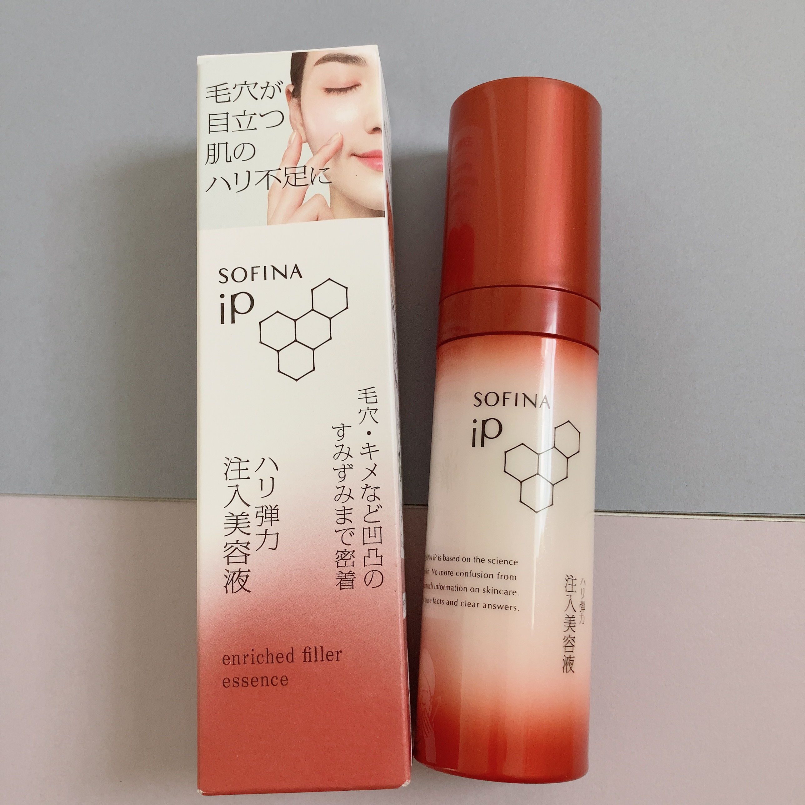 新品未開封　ソフィーナip　ハリ弾力注入美容液 レフィル つけかえ 40g 4本 新品未開封 ソフィーナipハリ弾力注入美容液 レフィル つけかえ 40g