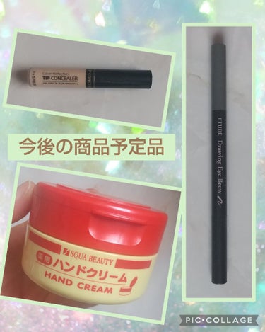 カバーパーフェクション チップコンシーラー/the SAEM/リキッドコンシーラーを使ったクチコミ（1枚目）