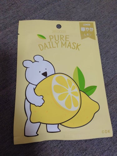 ピュアデイリーマスクシート レモン/skin design/シートマスク・パックを使ったクチコミ（1枚目）