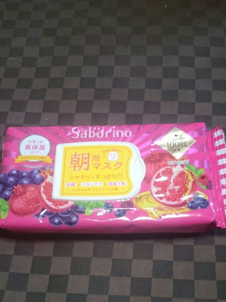 目ざまシート 完熟果実の高保湿タイプ/サボリーノ/シートマスク・パックを使ったクチコミ（1枚目）
