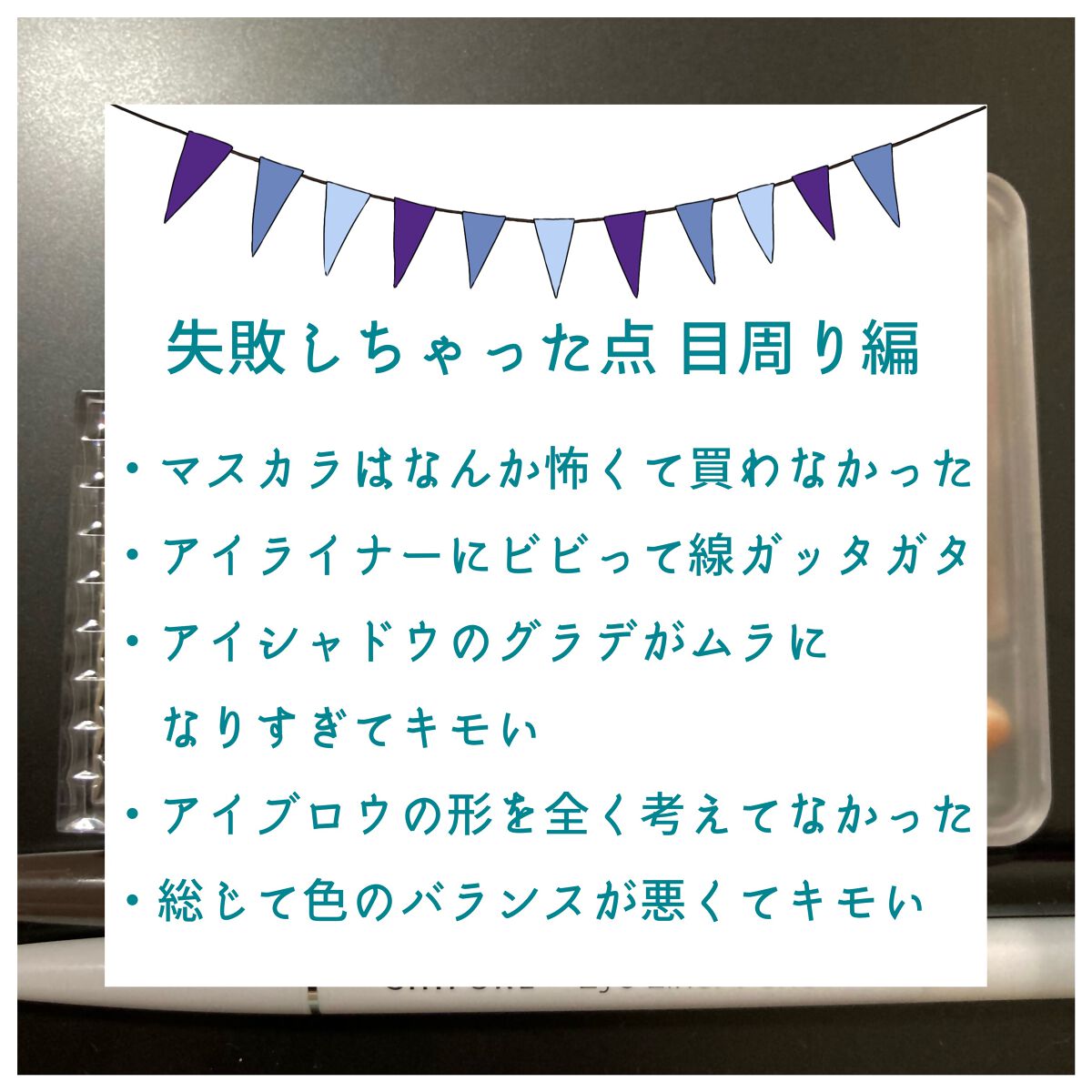 グロウフルールチークス/キャンメイク/パウダーチークを使ったクチコミ(7枚目)