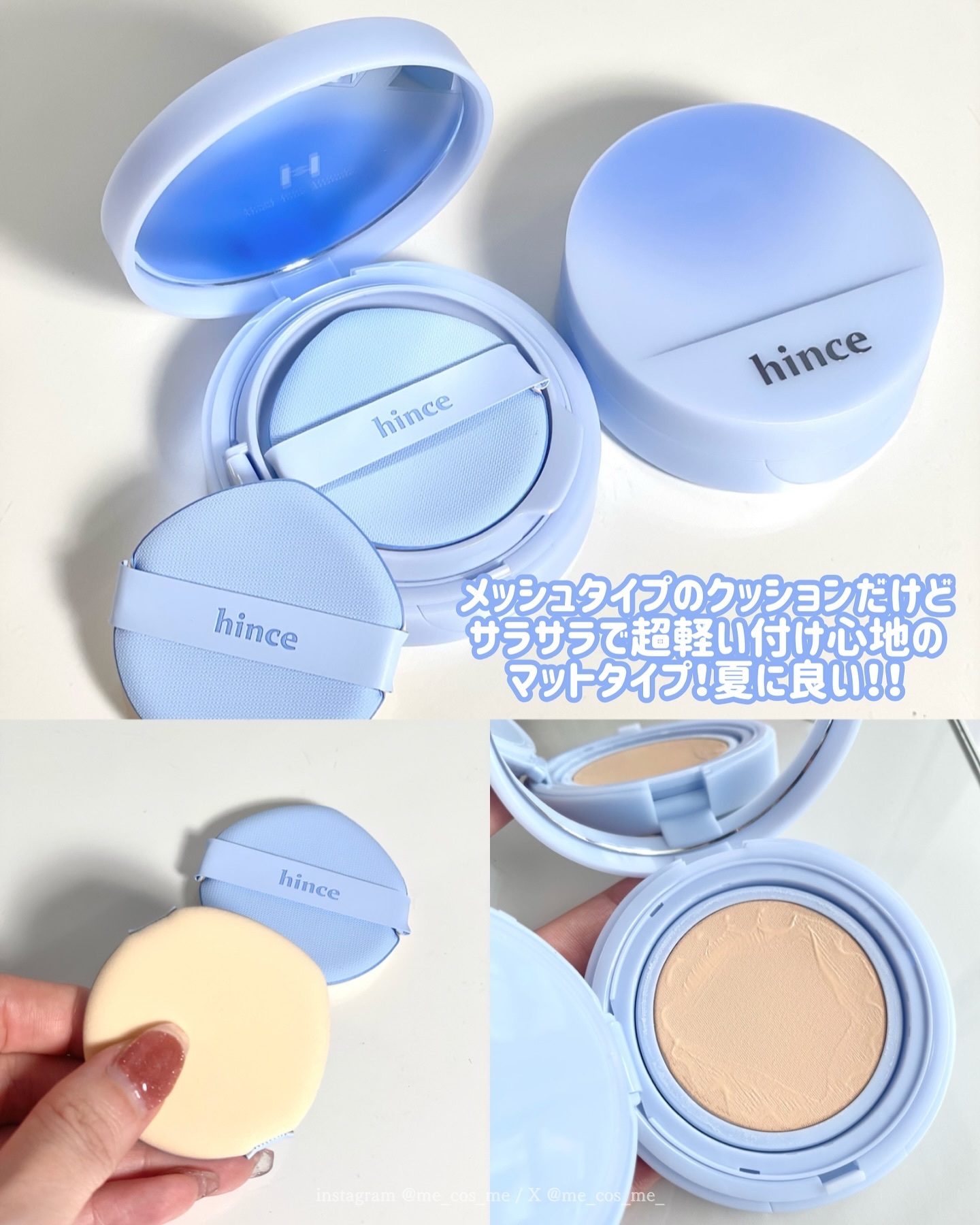 まとめ売り　韓国コスメ　デパコス　下地　クッション　イエベ　チーク　日焼け止め まとめ売り 韓国コスメ デパコス 下地 クッション イエベ チーク