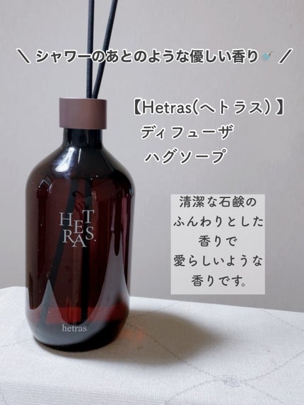 を使ったクチコミ(3枚目)