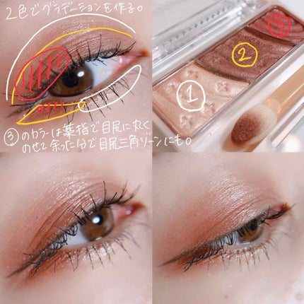 ロング&カールマスカラ スーパーWP/ヒロインメイク/マスカラを使ったクチコミ(2枚目)