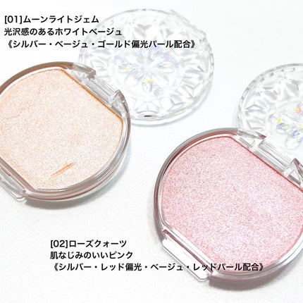 ルミナスルナパクト/キャンメイク/ファンデーションを使ったクチコミ(5枚目)