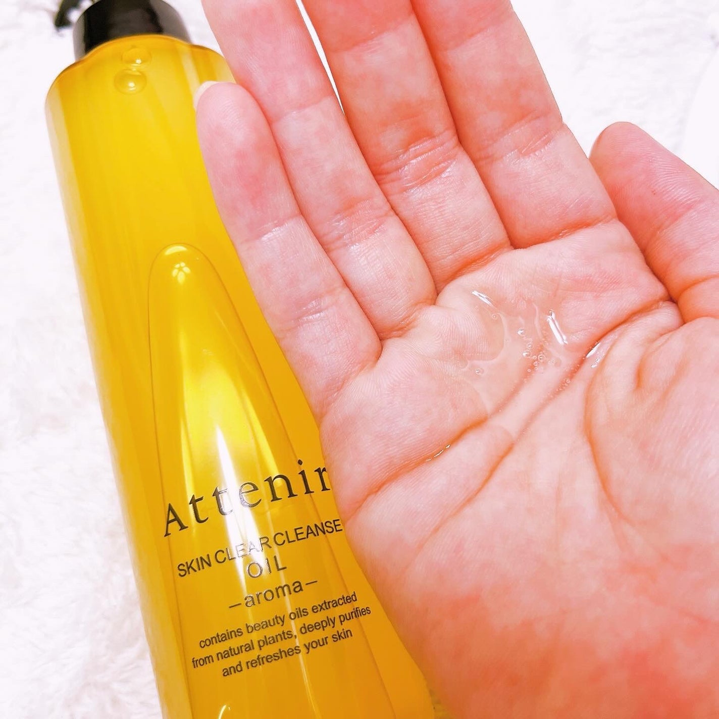 スキンクリア クレンズ オイル <アロマタイプ>/アテニア/オイルクレンジングを使ったクチコミ(2枚目)
