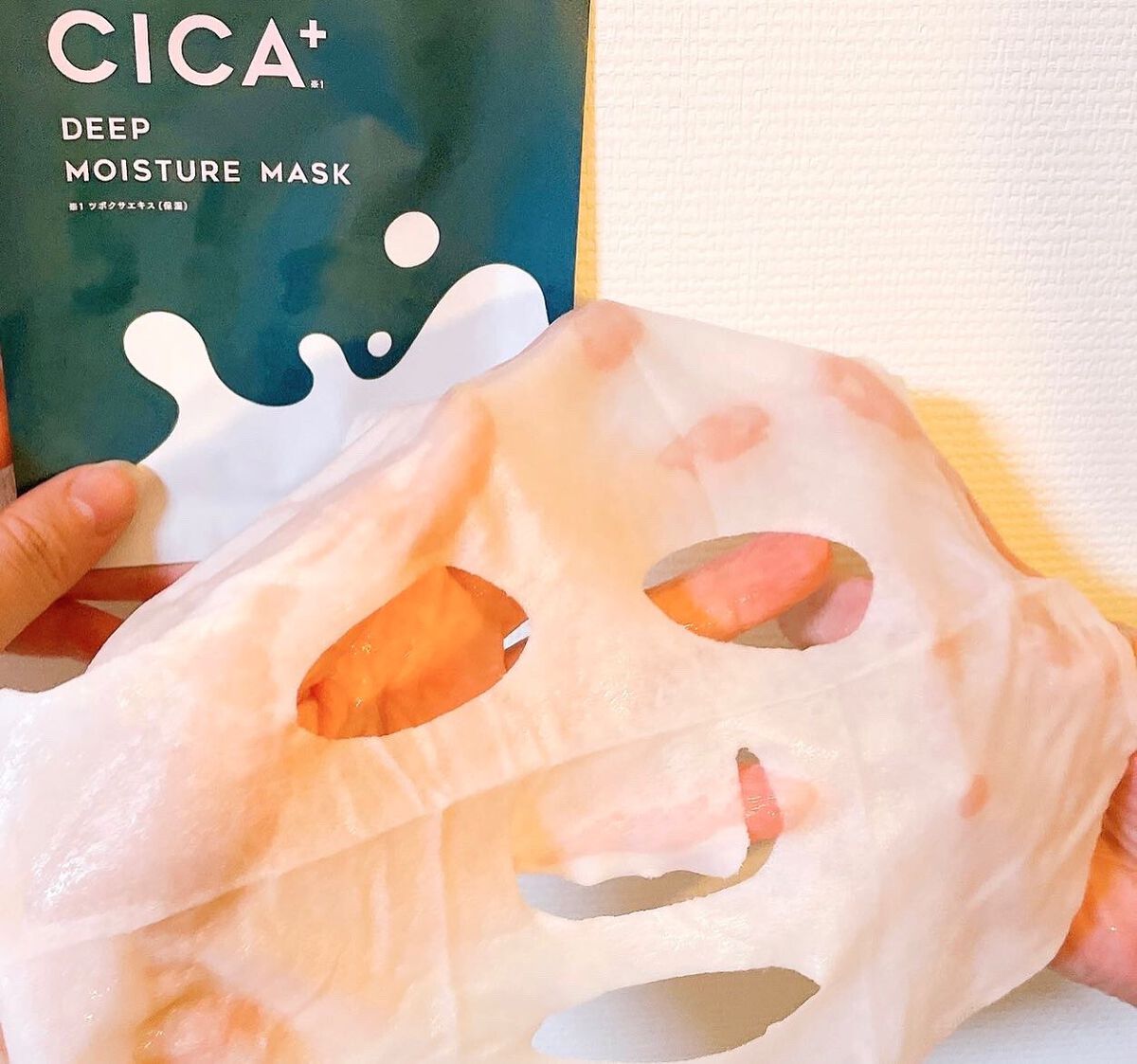 シカプラス ディープモイスチャーマスク/G9SKIN/シートマスク・パックを使ったクチコミ(5枚目)