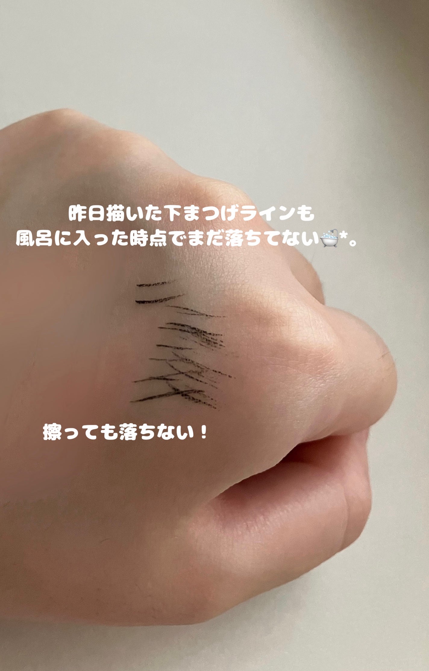 ゆゆ on LIPS 「Qoo10のパケが可愛い激安コスメティントリップと下まつげライ..」(2枚目)