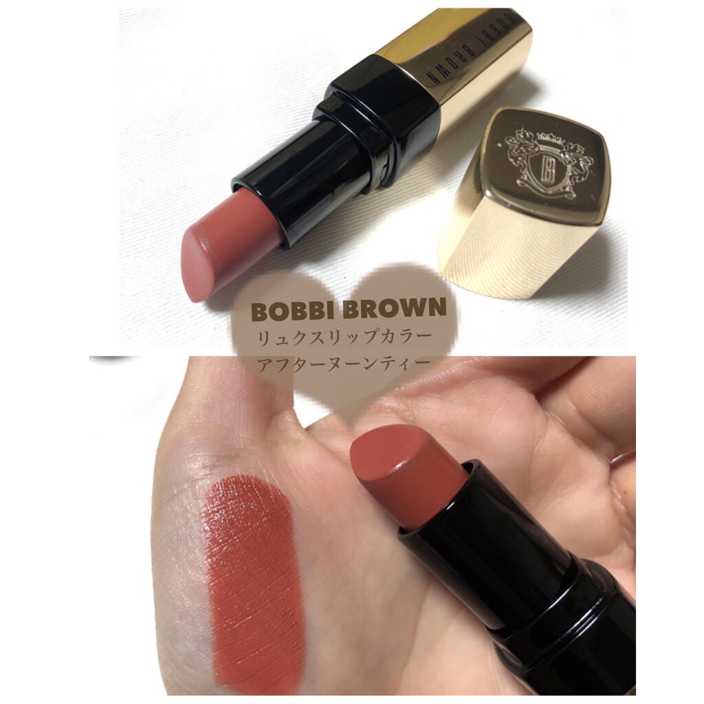 リュクス リップ カラー/BOBBI BROWN/口紅を使ったクチコミ(3枚目)