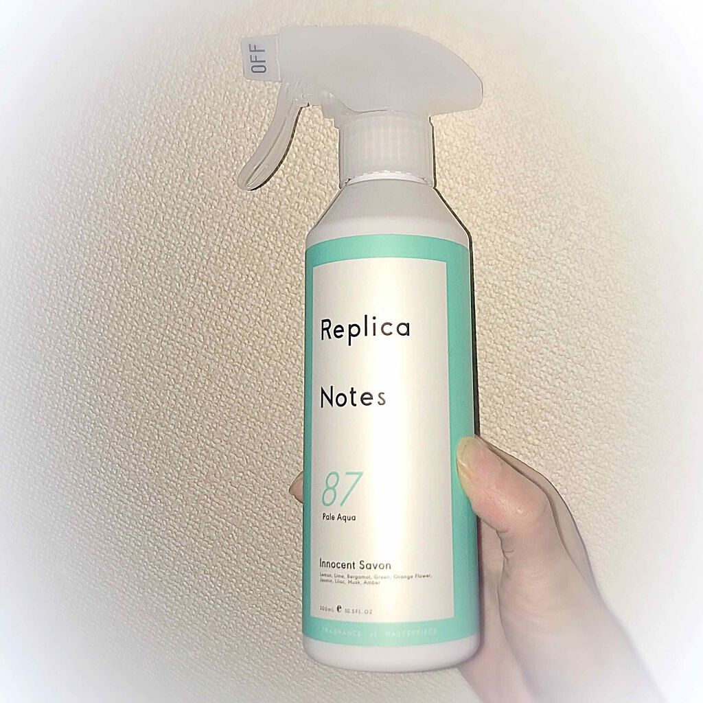 ファブリックミスト イノセントサボン/Replica Notes/ファブリックミストを使ったクチコミ(1枚目)