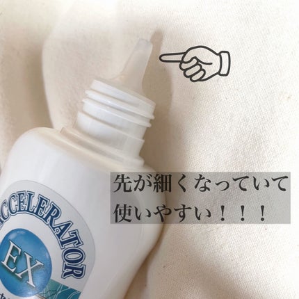 DHC 亜鉛/DHC/健康サプリメントを使ったクチコミ(2枚目)