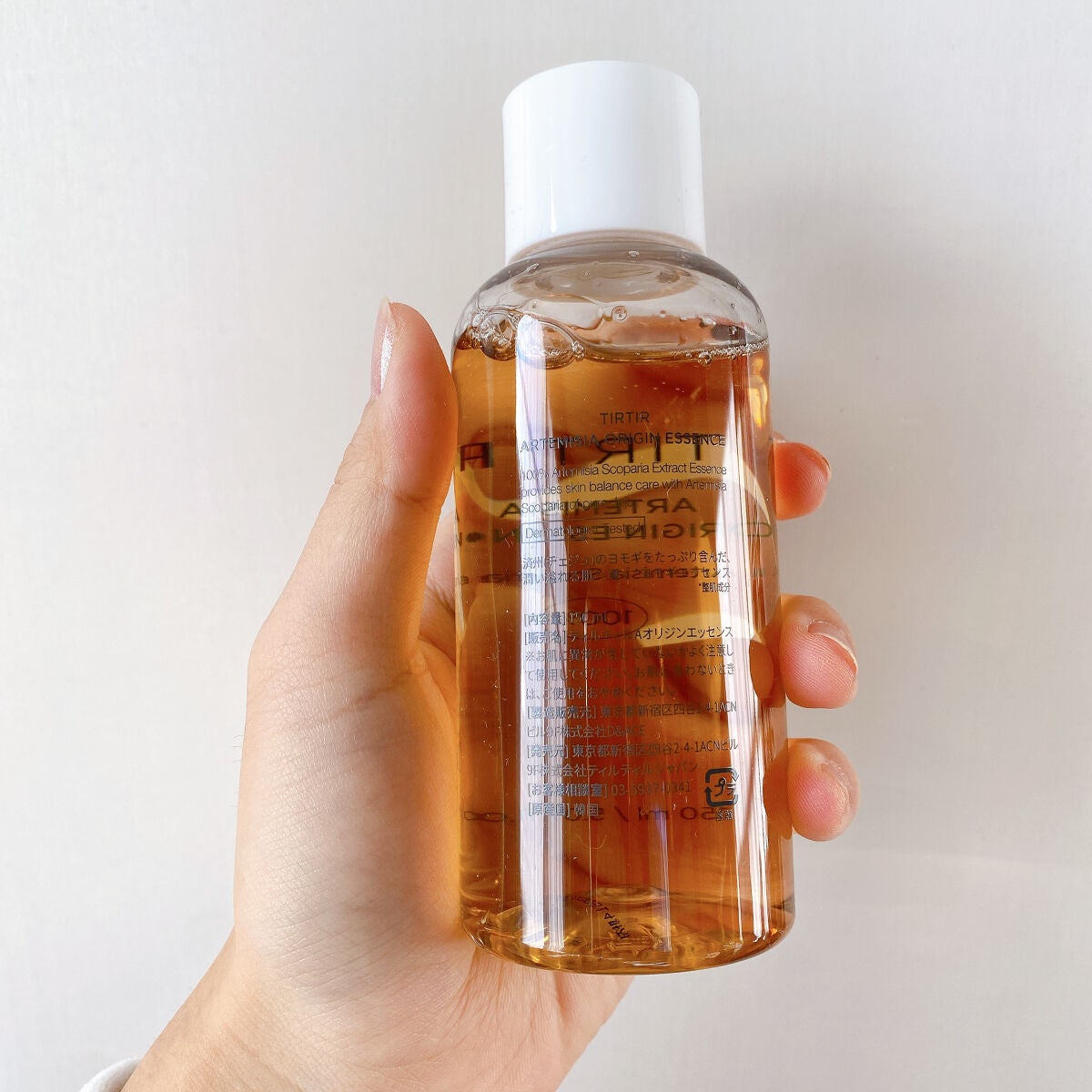 アルテミシアオリジンエッセンス/TIRTIR(ティルティル)/化粧水を使ったクチコミ(7枚目)