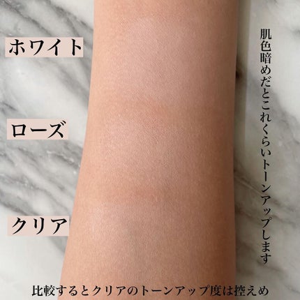 UVイデア XL プロテクショントーンアップ/ラ ロッシュ ポゼ/日焼け止めクリームを使ったクチコミ(6枚目)