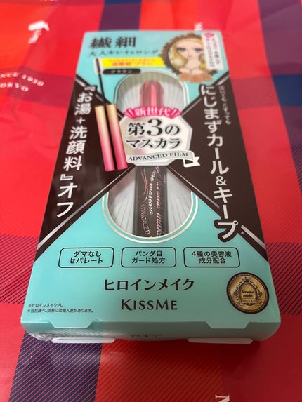 マイクロマスカラ アドバンストフィルム/ヒロインメイク/マスカラを使ったクチコミ(1枚目)
