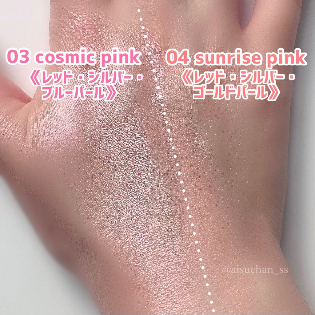 ジルスチュアート イルミネイティング セラムプライマー/JILL STUART/化粧下地を使ったクチコミ(4枚目)