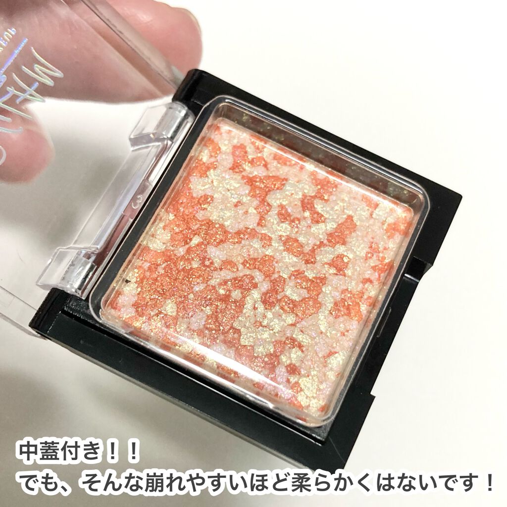 UR GLAM　MARBLE EYESHADOW 01/U R GLAM/単色アイシャドウを使ったクチコミ（2枚目）