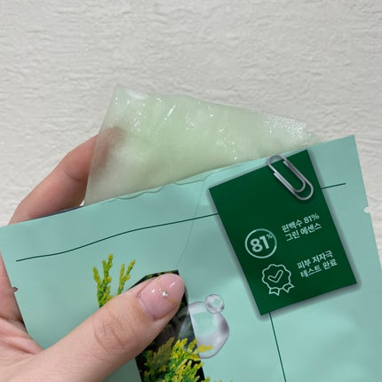 1番 ヒノキ水81%シートマスク/numbuzin/シートマスク・パックを使ったクチコミ(2枚目)