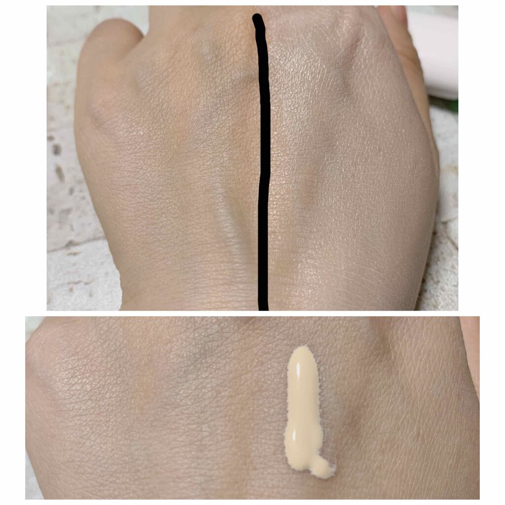 ミノン アミノモイスト バランシングベース UV/ミノン/化粧下地を使ったクチコミ(2枚目)