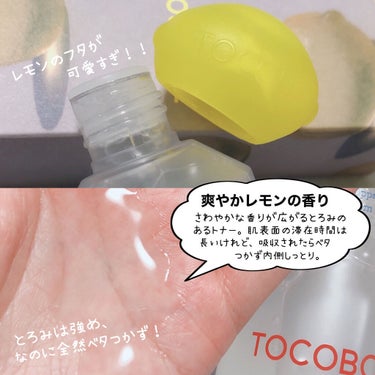 AHA BHA Lemon Toner/TOCOBO/化粧水を使ったクチコミ（4枚目）