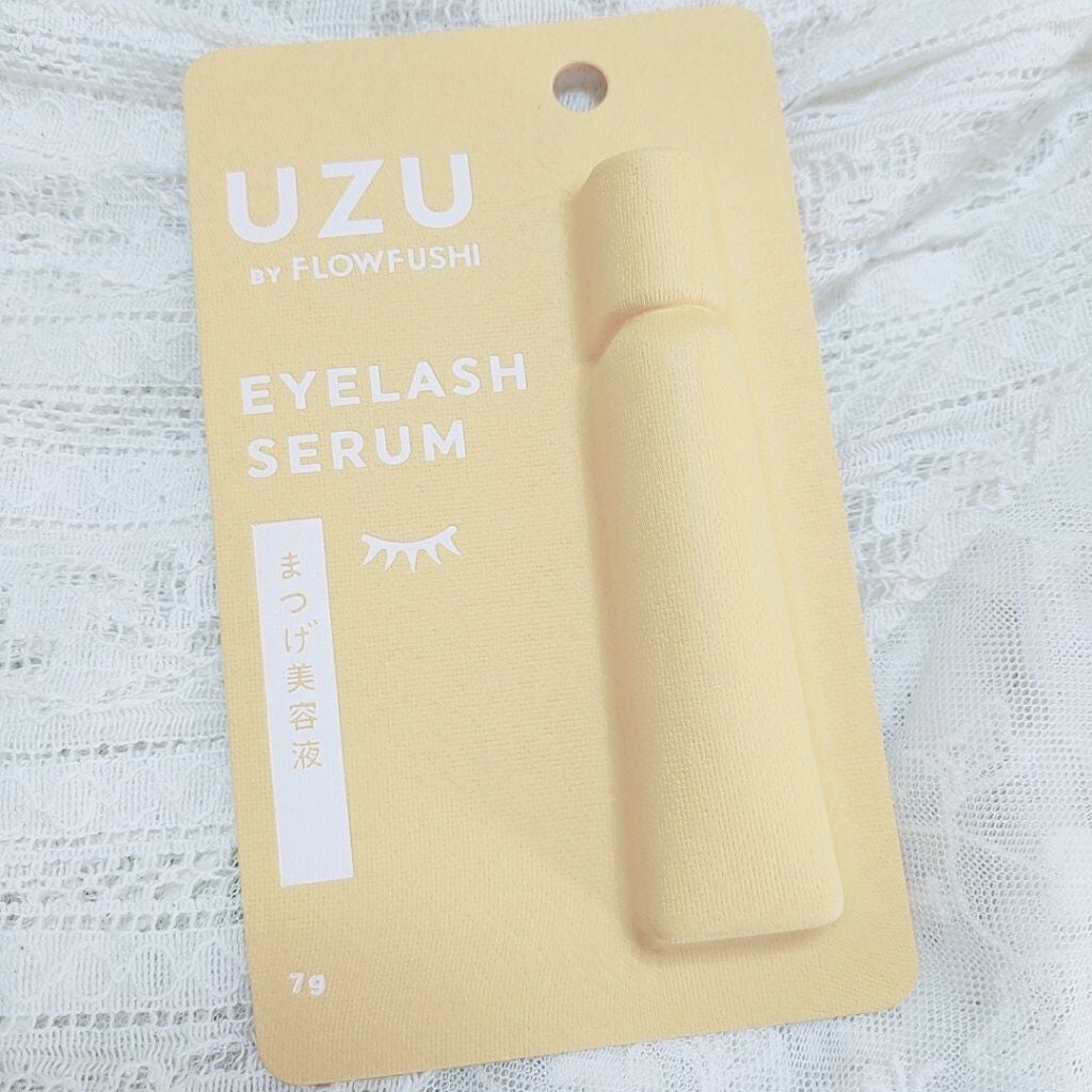 まつげ美容液(まつげ・目もと美容液)/UZU BY FLOWFUSHI/まつげ美容液を使ったクチコミ(1枚目)