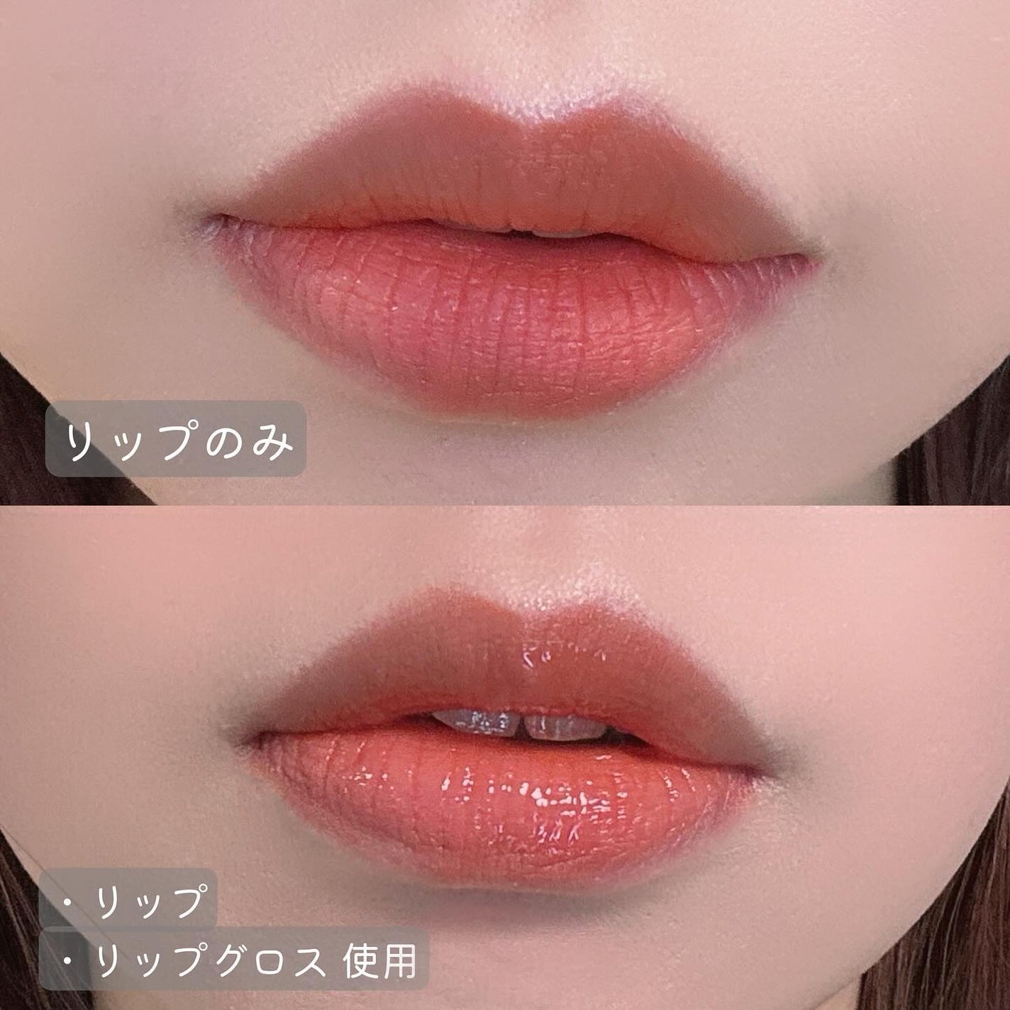 Solistella リップグロス/SHOBIDO/リップグロスを使ったクチコミ(6枚目)