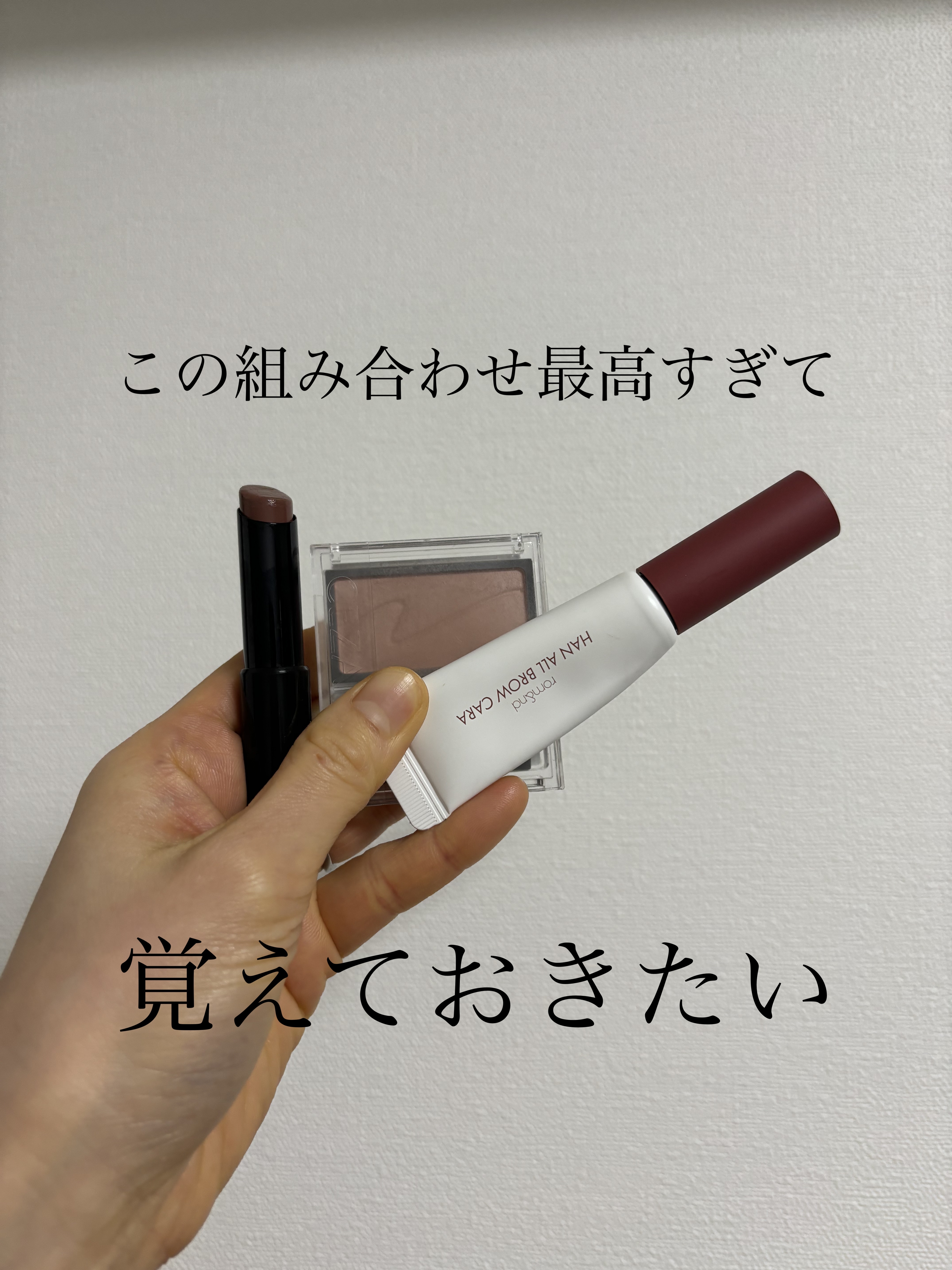 ラスティング フィニッシュ オイルモイスト ティント C/リンメル ロンドン/リップティントを使ったクチコミ（1枚目）