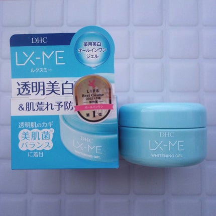 DHCルクスミー 薬用ホワイトニング ジェル/DHC/オールインワン化粧品を使ったクチコミ(1枚目)