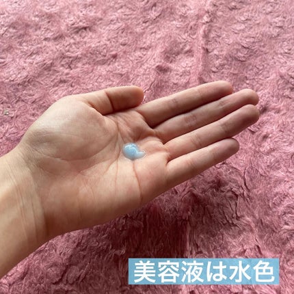 とろサーモンちゃん🛼いいねでフォロバ on LIPS 「ひんやり化粧水&美容液♡o。+..:*♡o。+..:*♡o。+..」(2枚目)