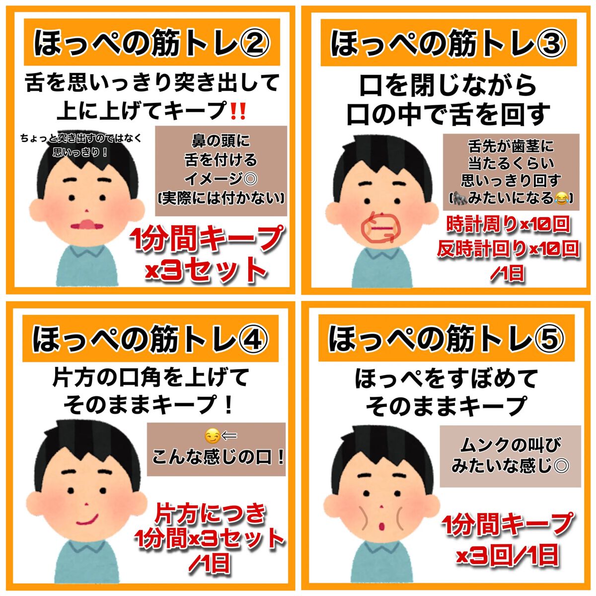 カームナイトリペアブースターヘアミスト/YOLU/プレスタイリング・寝ぐせ直しを使ったクチコミ(5枚目)