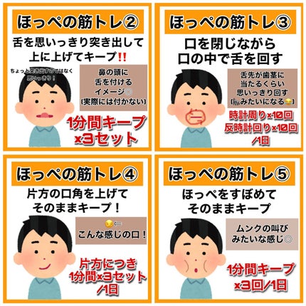 カームナイトリペアブースターヘアミスト/YOLU/プレスタイリング・寝ぐせ直しを使ったクチコミ(5枚目)