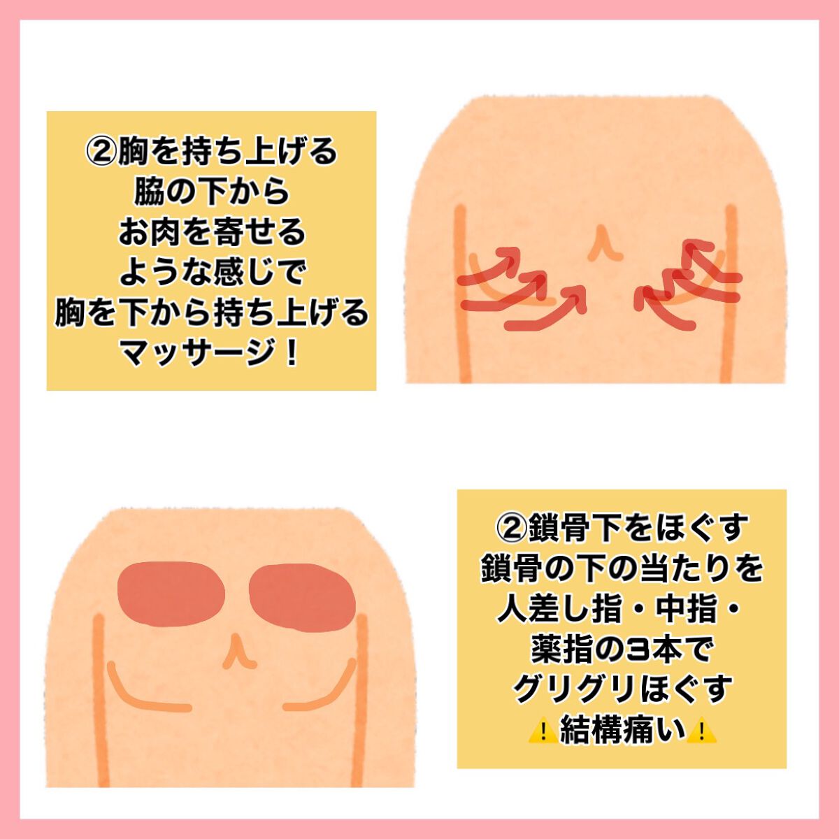 ホルモンクリーム/クラブ/フェイスクリームを使ったクチコミ(6枚目)