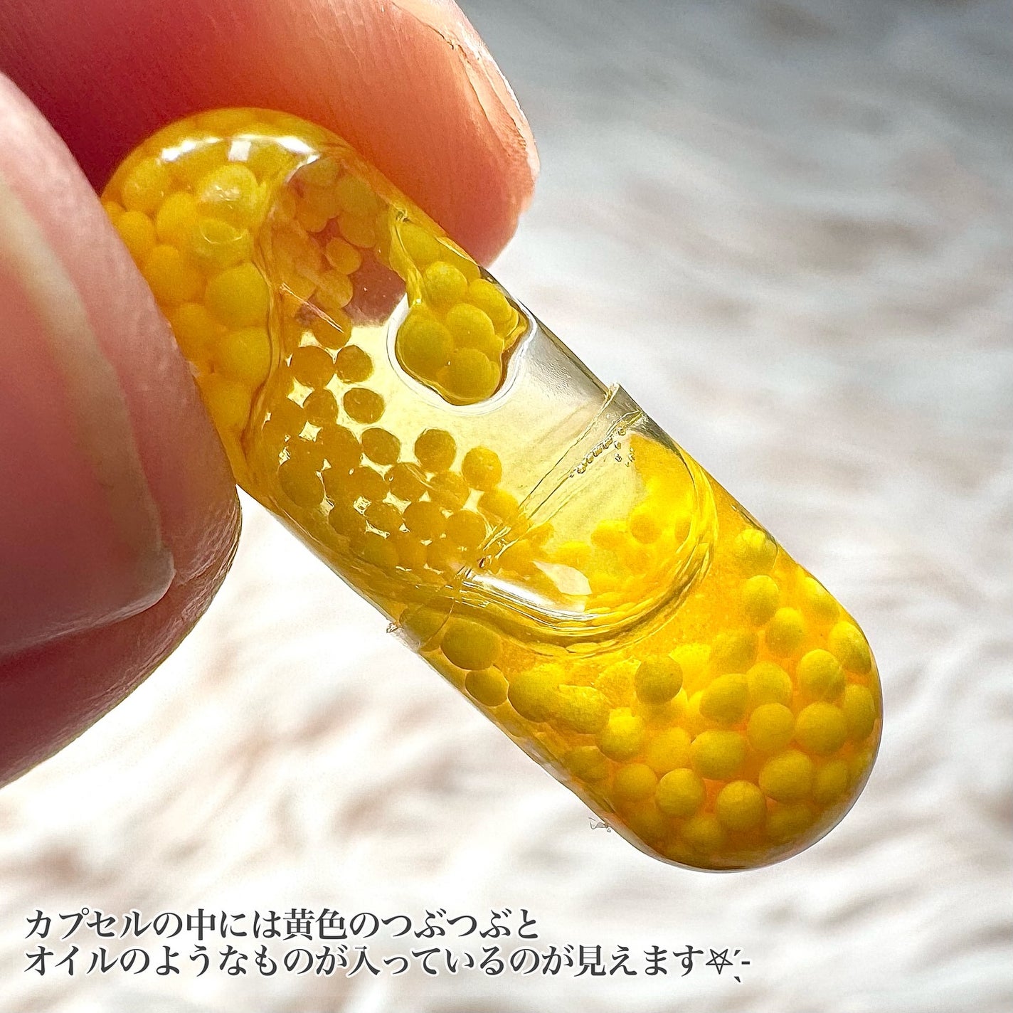 BrightC/Feat./美容サプリメントを使ったクチコミ(3枚目)