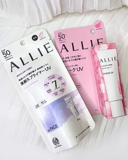クロノビューティ カラーオンUV/アリィー/日焼け止めクリームを使ったクチコミ(7枚目)