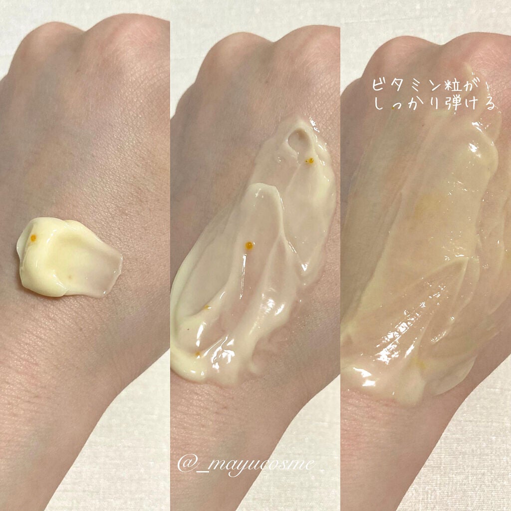 パーフェクトシー ビタクリーム/TIRTIR(ティルティル)/フェイスクリームを使ったクチコミ(4枚目)