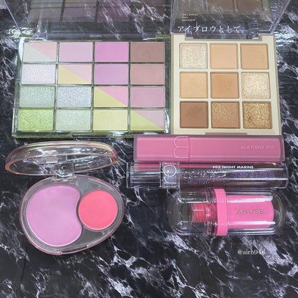 シャドウパレット/dasique/アイシャドウパレットを使ったクチコミ(2枚目)